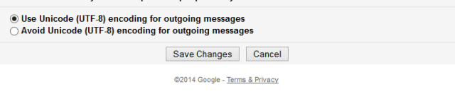 gmail archive save button